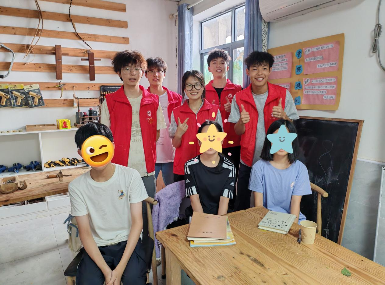 同心伴成长 助学暖童心｜电气与信息工程学院手牵手帮扶社团赴山谷学堂开展志愿活动