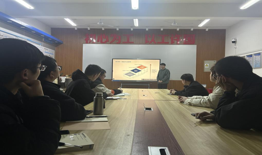 我院举办研究生复试经验分享会