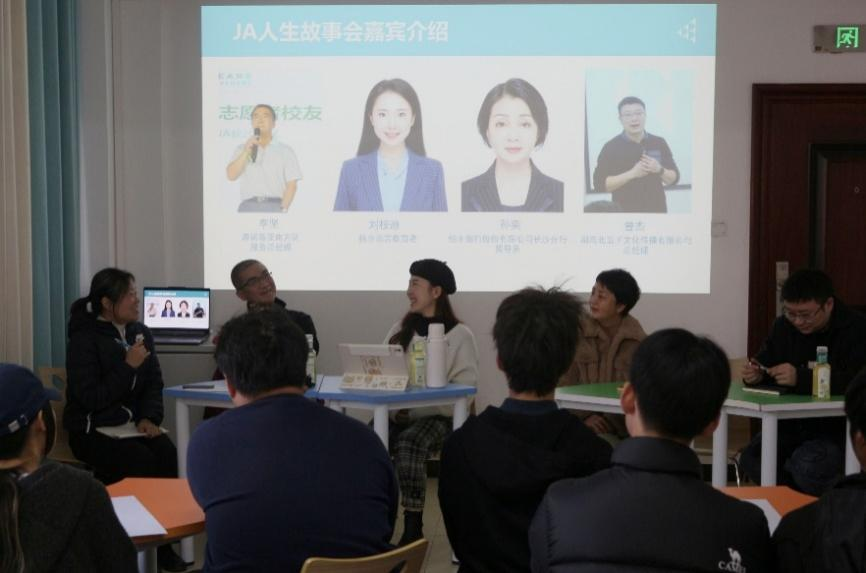 电气与信息工程学院开展职业访谈