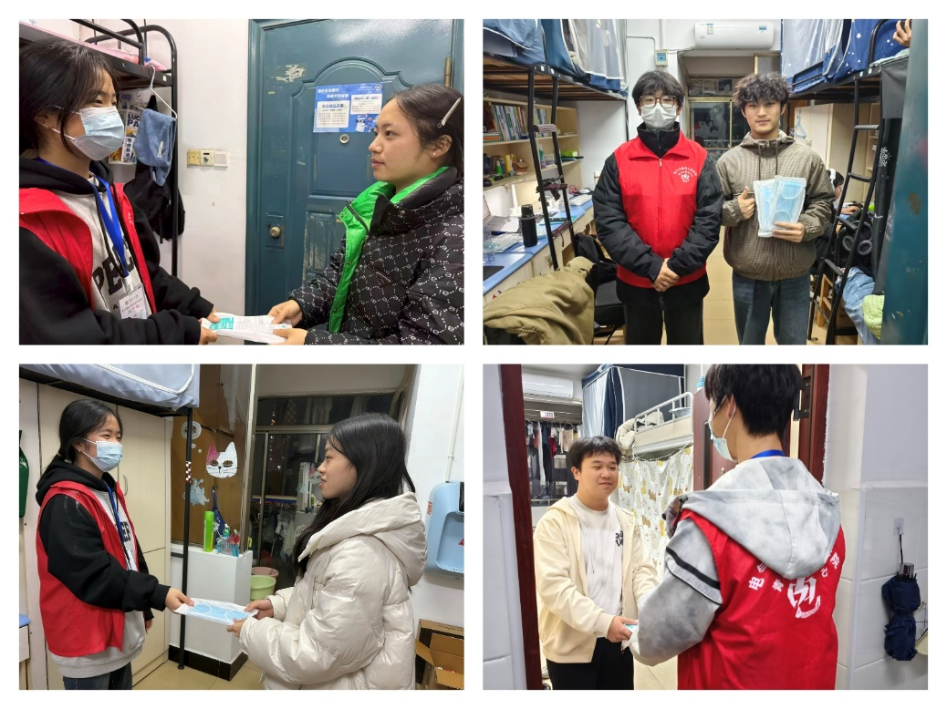 学院开展“口罩暖心护航”志愿服务活动