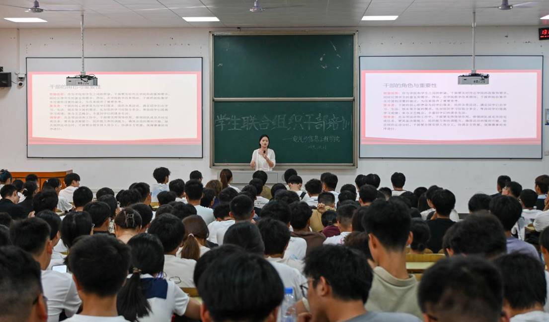 微信图片_20251110120553_29_156